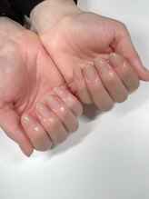 ウィズ ユー(with U produce by Megumi Ohara)/グラデーション