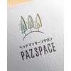 パズスペース(PAZ SPACE)のお店ロゴ