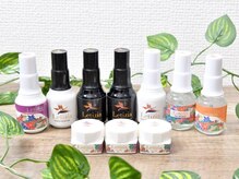 ジェネシス(GENESIS)/削らず塗布できるジェル