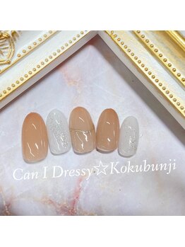 キャンアイドレッシー 国分寺店(Can I Dressy)/定額デザイン★¥5980