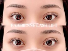 シル 中崎町(Cil)/まつげパーマ/パリジェンヌ