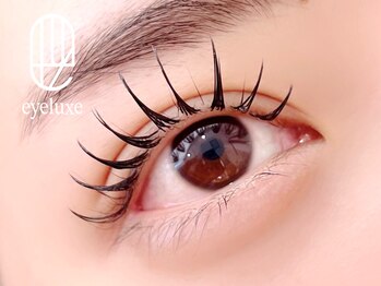 アイリュクス(eyeluxe)/パリエク（パーマ×エクステ）