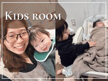 ヤワラ 長与店(yawara)の雰囲気（キッズルームには保育士在籍/お子様を大切にお預かりいたします）