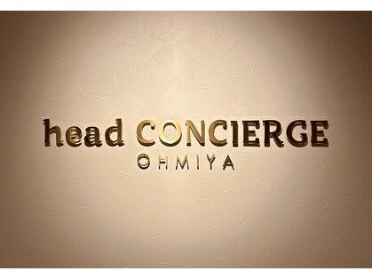 ヘッドコンシェルジュ 大宮店(head CONCIERGE)の写真