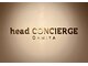 ヘッドコンシェルジュ 大宮店(head CONCIERGE)の写真