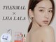 ジョイビー 大泉学園店(JoyBee)の写真