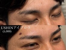 ユウシン 心斎橋(USHIN)/USHINアイブロウ・革
