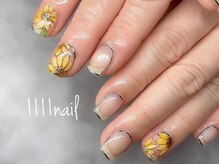 イチイチイチイチネイル(1111nail)/クリア×向日葵☆