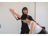 伸び気持ちいい♪スタイルアップピラティス体験60分　￥7700⇒￥3300