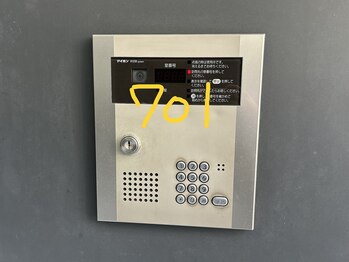 レスピレ(respirer)/