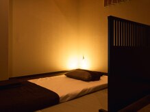 和みん 向ヶ丘遊園店