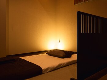 和みん 向ヶ丘遊園店