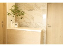 ヘリオス(helios+)/受付