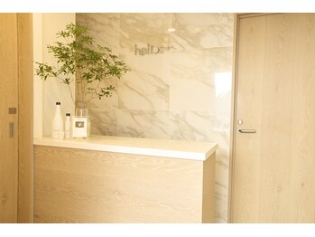 ヘリオス(helios+)/受付