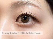116インフィニットカラー 北浦和東口(116 Infinite Color)/◇まつげパーマ◇パリジェンヌ◇