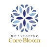 整体×ヘッドスパ　CoreBloomコアブルームロゴ