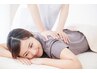 ☆初回・2回目限定【辛い首肩こり/肩甲骨・背中コース】　6,600→3,300　60分