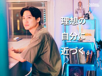 アトリウム オム 恵比寿店(ATRIUM HOMME)/自分史上最高の印象