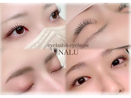 ナル(NALU)の写真