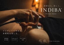 侘寂(wabisabi)