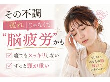ビューティーセルフ24 金山店(BEAUTY SELF 24)/