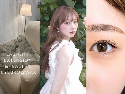 アイ ネイル スキン リリー(EYE NAIL SKIN Lily)の写真
