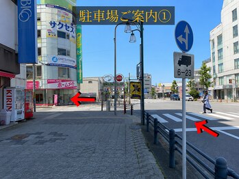 トレーニングスタジオ G3/駐車場ご案内1
