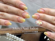 メルシー(Merci)/持ち込み