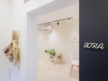 private salon SORA/SORAの入り口はこちら