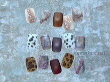 アプリシーエイトネイル(appreciate nail)の雰囲気（カラー、パーツ変更無料/定額制/サンプルデザイン/ニュアンス/）
