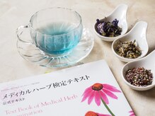 フィトラボ(PhytoLab)/ハーブの力知ってますか？