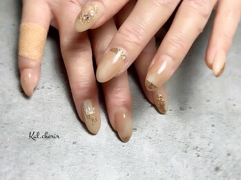 カル シェリール(Kal.cherir)/上品めニュアンス