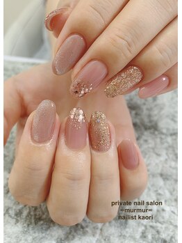 プライベート ネイルサロン マーマ(murmur)/キラキラネイル