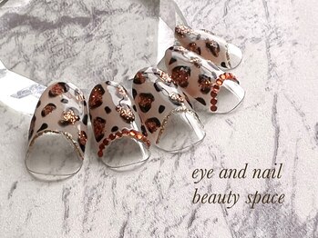 ビューティースペース 品川大井町店(Beauty Space)/キラキラアニマル♪