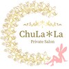 チュララ(ChuLa*La)ロゴ