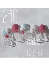 キュアイスト 調布店(CUREist)/