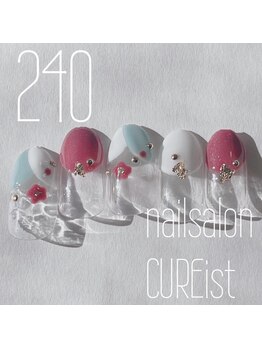 キュアイスト 調布店(CUREist)/