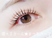 キャットウィンク(catwink)/選べるカール★まつ毛パーマ