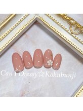 キャンアイドレッシー 国分寺店(Can I Dressy)/定額デザイン★¥5980