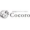 ココロ(Cocoro)のお店ロゴ
