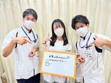 かがやき鍼灸整骨院/姿勢が良くなりました！！