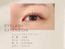 ディト 大宮店(ditto)/フラットラッシュ/マツエク/大宮