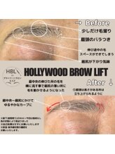 ミスズ(MISUZU)/眉レシピ～HBL～