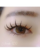 ベリール 南平岸店(Be'Leel)/ダブルラッシュ120束