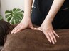 【2回目以降の方】全身ボディケア70分