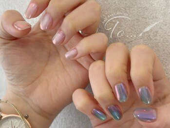 トゥ(To...)/うるうるマグネット×ミラー