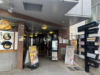 ナユタスパ ザ ケイヴ(NAYUTASPA The CAVE)/横浜駅西口から徒歩4分