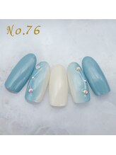 はあとねいる 川崎駅東口店/定額4,400円