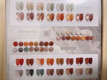 カラーチャート