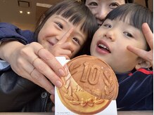 ミセレルオカザキ(MISEREL OKAZAKI)/